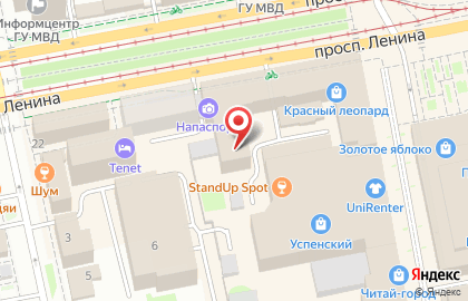 Терминал.ру на Комсомольском проспекте на карте