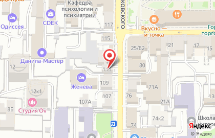 Поплавок на улице Маяковского на карте