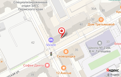 Асфальтобетонный завод №1 на Советской улице на карте