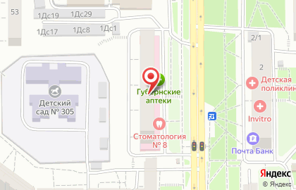 Стоматологическая поликлиника №8 на улице Мирошниченко на карте