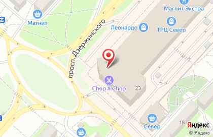Магазин постоянных распродаж Галамарт на проспекте Дзержинского на карте