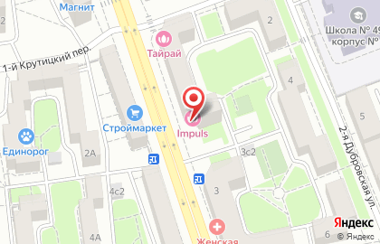 Магазин антиквариата в Москве на карте