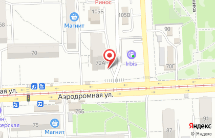 Салон еврооптики Радуга на Аэродромной улице на карте