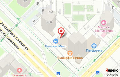 Центр интеллектуального развития Остров достижений на карте