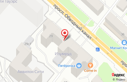 Магазин Конфетти в Архангельске на карте
