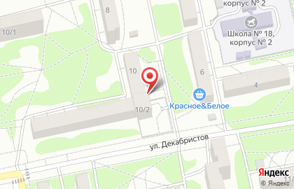 ЭкоПласт на улице Декабристов на карте