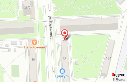 Магазин рыболовных принадлежностей на ул. Карбышева, 13/1 на карте