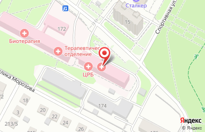 Стоматологическая поликлиника Бердская центральная городская больница на улице Пушкина на карте