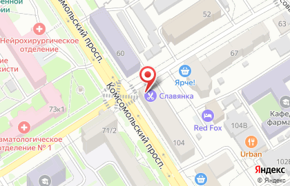 Алтайский центр печатей Эталон на Комсомольском проспекте на карте