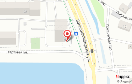 Служба экспресс-доставки Сдэк на Западносибирской улице на карте