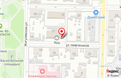 Ипотечное агентство Вертус на улице Нефтяников на карте