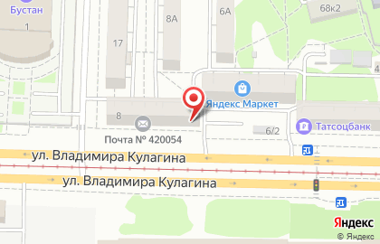 Парикмахерская на улице Владимира Кулагина, 8 на карте