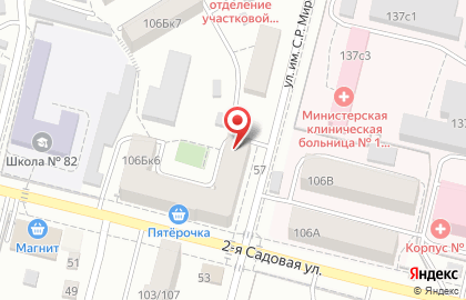 Комплексный центр социального обслуживания населения г. Саратова в Саратове на карте