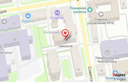 Санкт-Петербургская таможня Сыктывкарский таможенный пост на Советской улице на карте