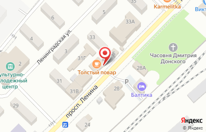 Кафе Мандарин на проспекте Ленина на карте