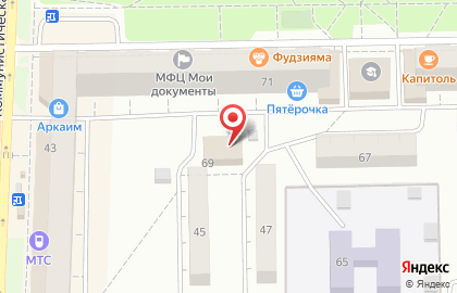Агентство недвижимости Новостройка на карте