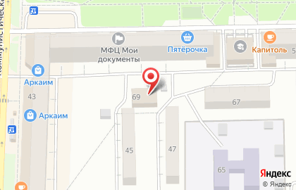 Юридическое бюро ГлобалКонсалт на проспекте Октября на карте