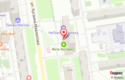 Супермаркет Пятёрочка на улице Хусаина Мавлютова на карте