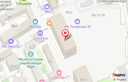 Частное охранное предприятие Гвардеец на карте