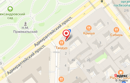 Mama Roma на карте