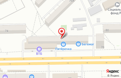 МосИгра на проспекте Ленина на карте