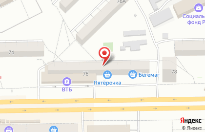 ХИТЭК на проспекте Ленина на карте