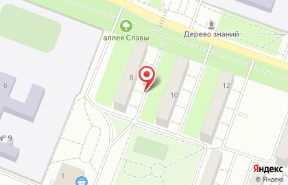 Гудвин в Дмитрове на карте