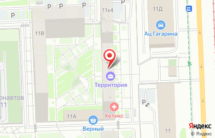 Хеликс на карте