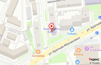 Квартирное бюро Крыша Мира на карте