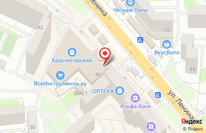 Бар Переход на улице Ленина на карте