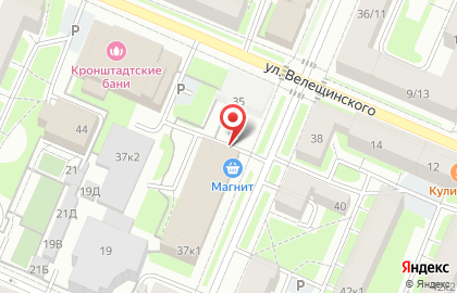 Магазин косметики и бытовой химии Магнит Косметик в Кронштадтском районе на карте