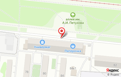 Киоск по ремонту обуви, Кировский район на улице Петухова на карте