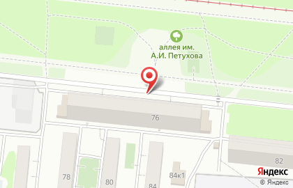 Рабочая одежда и обувь, ИП Трякова Ю.Т. на карте