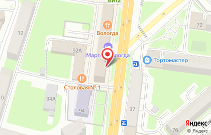 Художественный салон Вологда-гда на улице Мира на карте