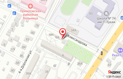 Служба быстрого питания Шефмангал на карте