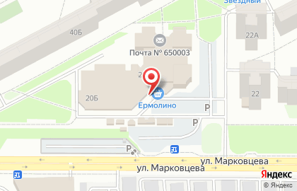 Система аптек Эдельвейс в Кемерово на карте