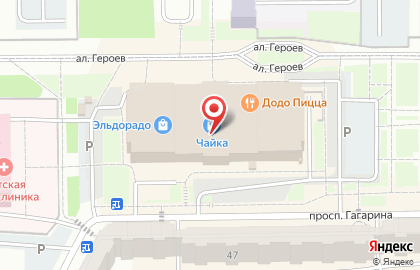 Магазин Техномир на проспекте Гагарина на карте