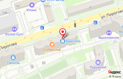 Магазин у дома Бристоль на улице Пирогова на карте