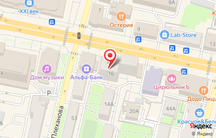 Brick Park на улице Кирова на карте