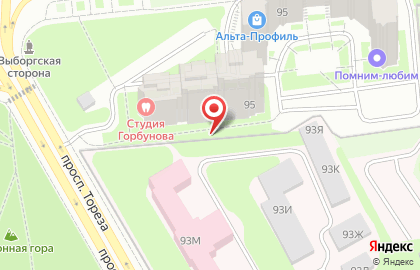 Халцедон на карте