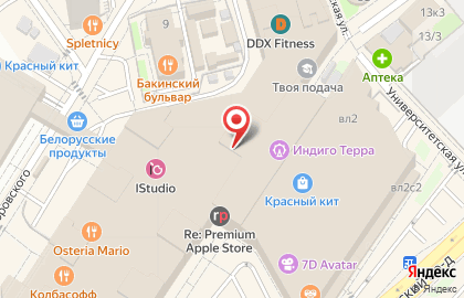Оптика Кеплер в ТЦ Красный Кит на карте