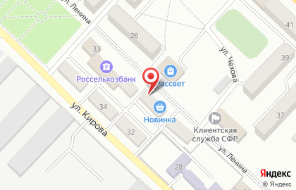 Магазин бытовой химии и хозяйственных товаров Хозяюшка в Южно-Сахалинске на карте
