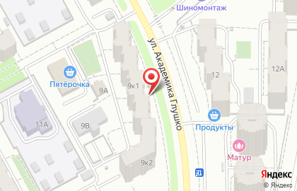 Парикмахерская в Казани на карте
