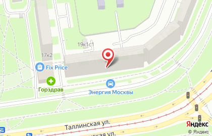 Сервисный центр Toshiba на Таллинской улице на карте