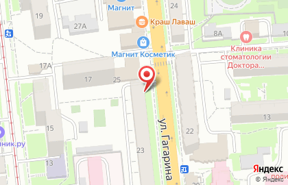 Парикмахерская БонЖур в Ленинском районе на карте