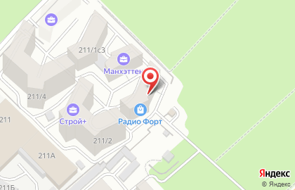 Английский детский сад Fun School на карте