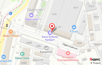 Типография Полибит в Центральном районе на карте