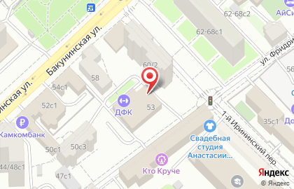 Каннагара Додзё на улице Фридриха Энгельса на карте