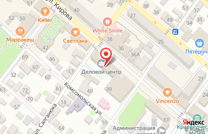 МегаФон во Владикавказе на карте