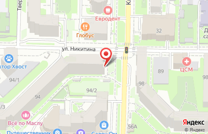 Аптека Эвалар на проспекте Фрунзе, 94 на карте